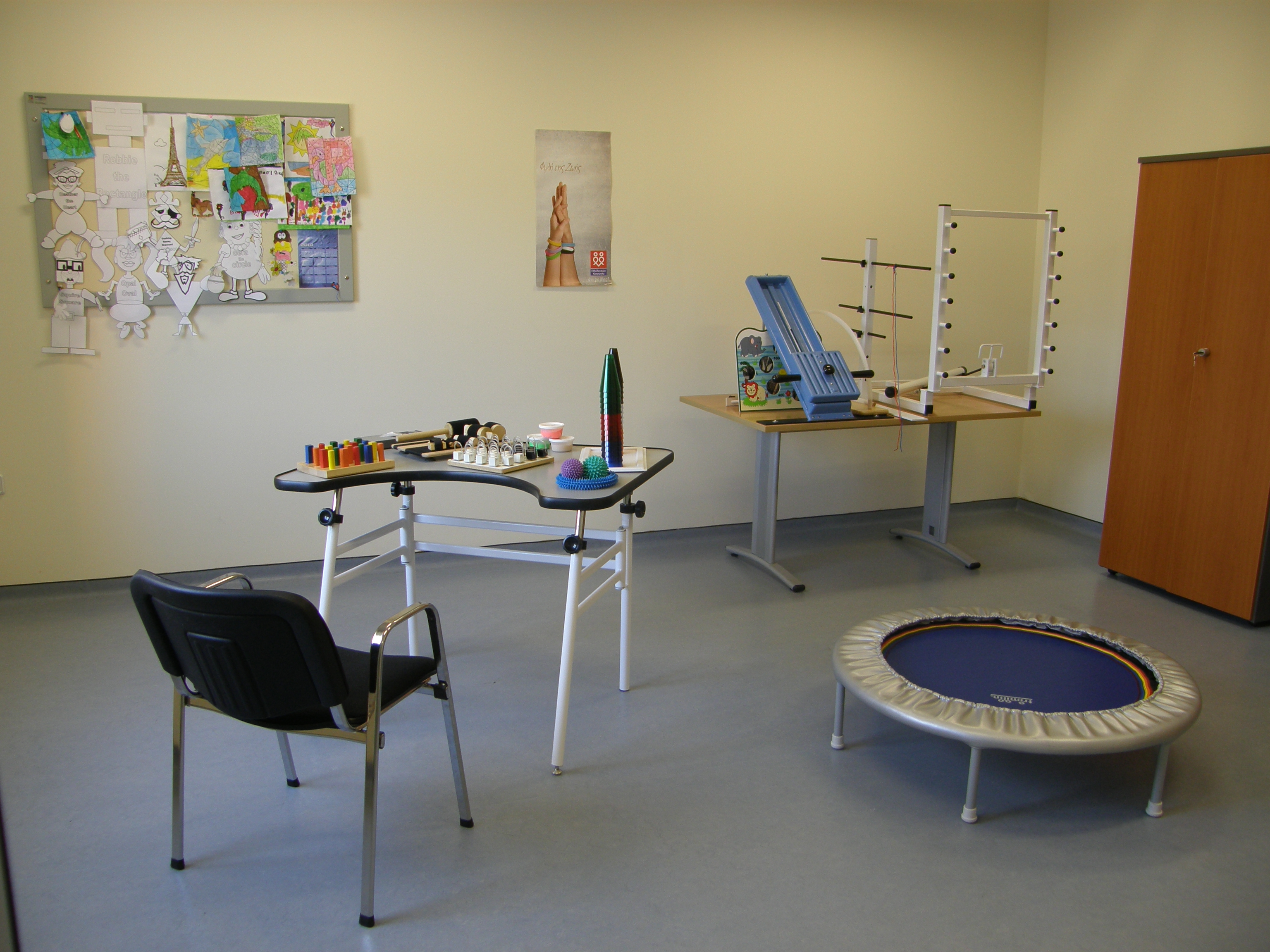 Κέντρο Υγείας Αποθεραπείας Αποκατάστασης Κερατέας - Εργοθεραπεία